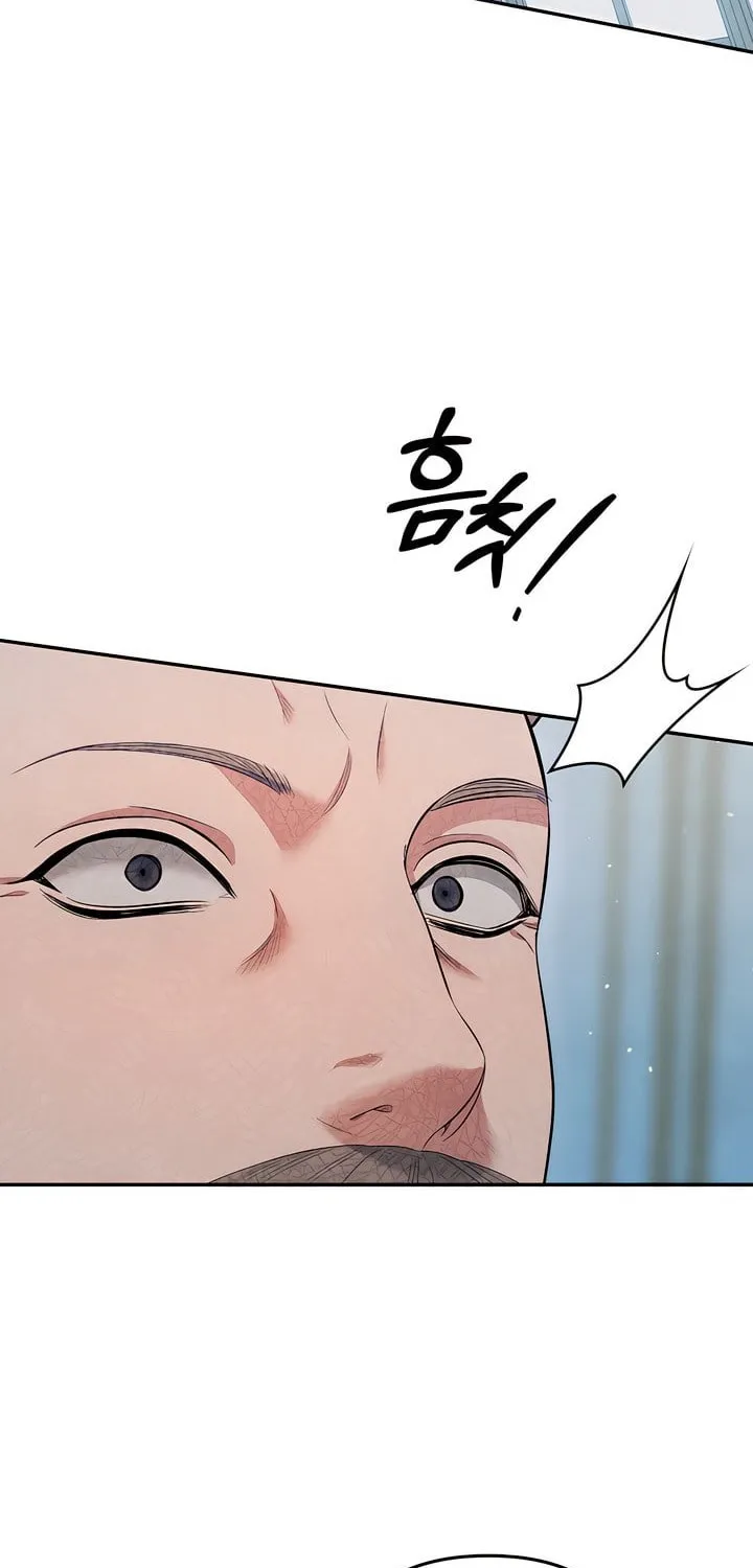 Predatory Marriage Chapter 39 page 13 - 