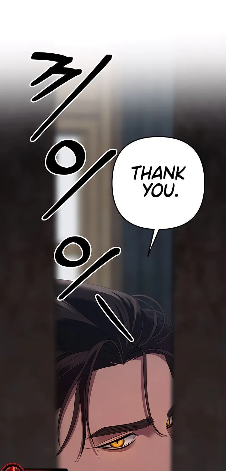 Predatory Marriage Chapter 39 page 21 - 