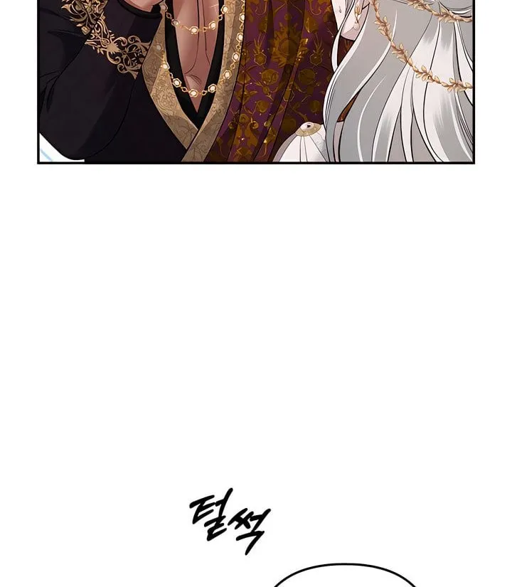 Predatory Marriage Chapter 39 page 58 - 