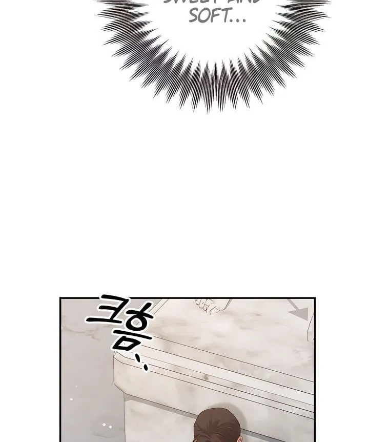 Predatory Marriage Chapter 39 page 74 - 