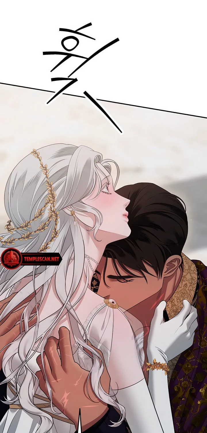 Predatory Marriage Chapter 39 page 97 - 