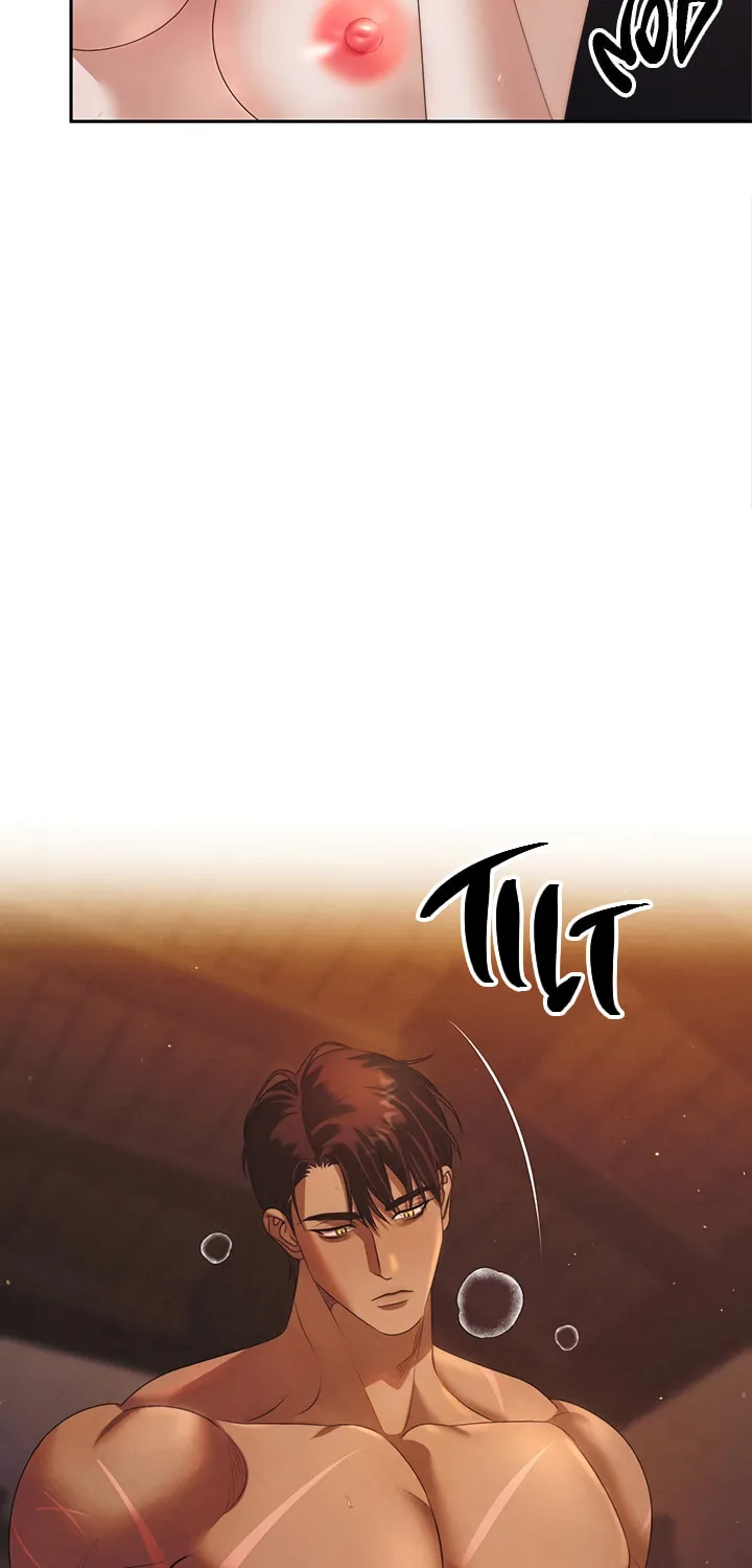 Predatory Marriage Chapter 4 page 15 - 