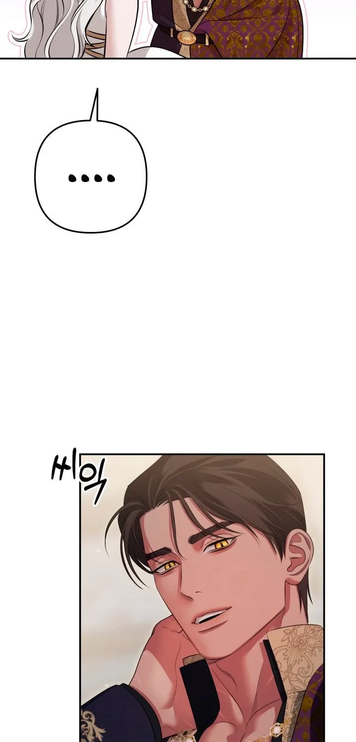 Predatory Marriage Chapter 40 page 13 - 