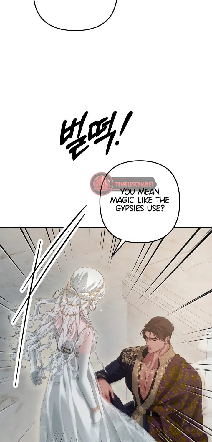 Predatory Marriage Chapter 40 page 15 - 