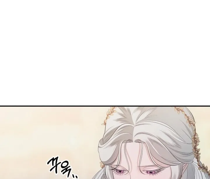 Predatory Marriage Chapter 40 page 28 - 