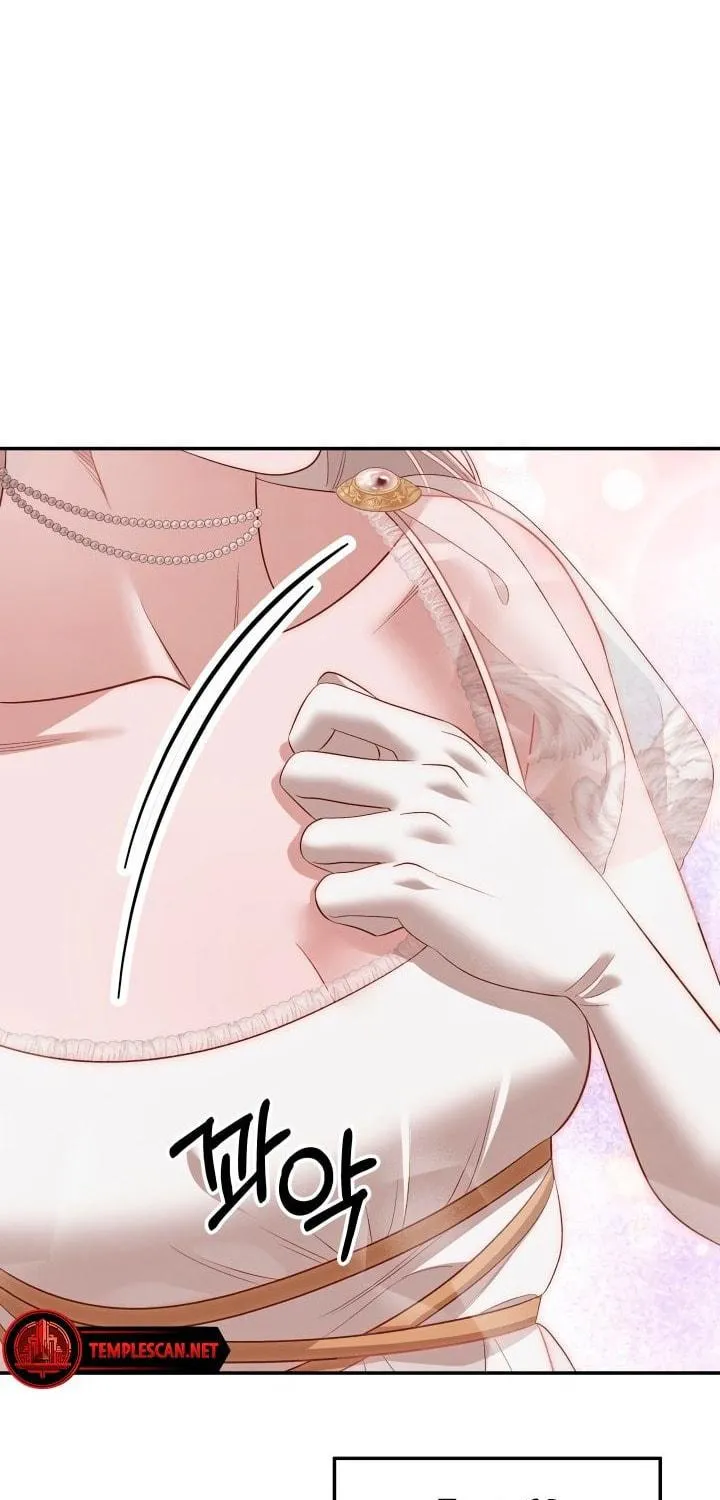 Predatory Marriage Chapter 40 page 41 - 