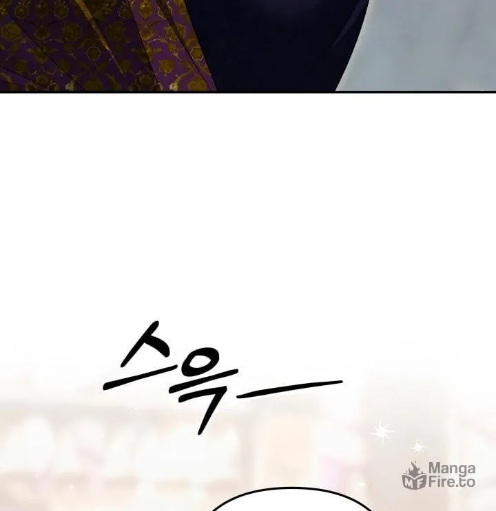 Predatory Marriage Chapter 40 page 50 - 