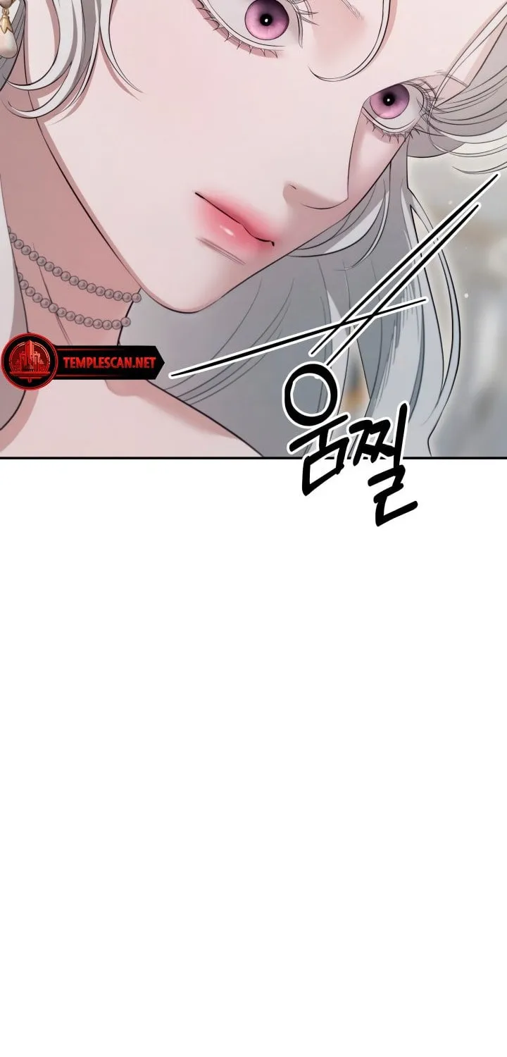 Predatory Marriage Chapter 40 page 91 - 