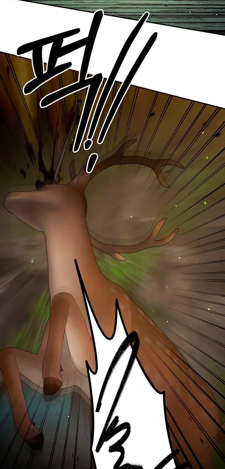 Predatory Marriage Chapter 41 page 37 - 