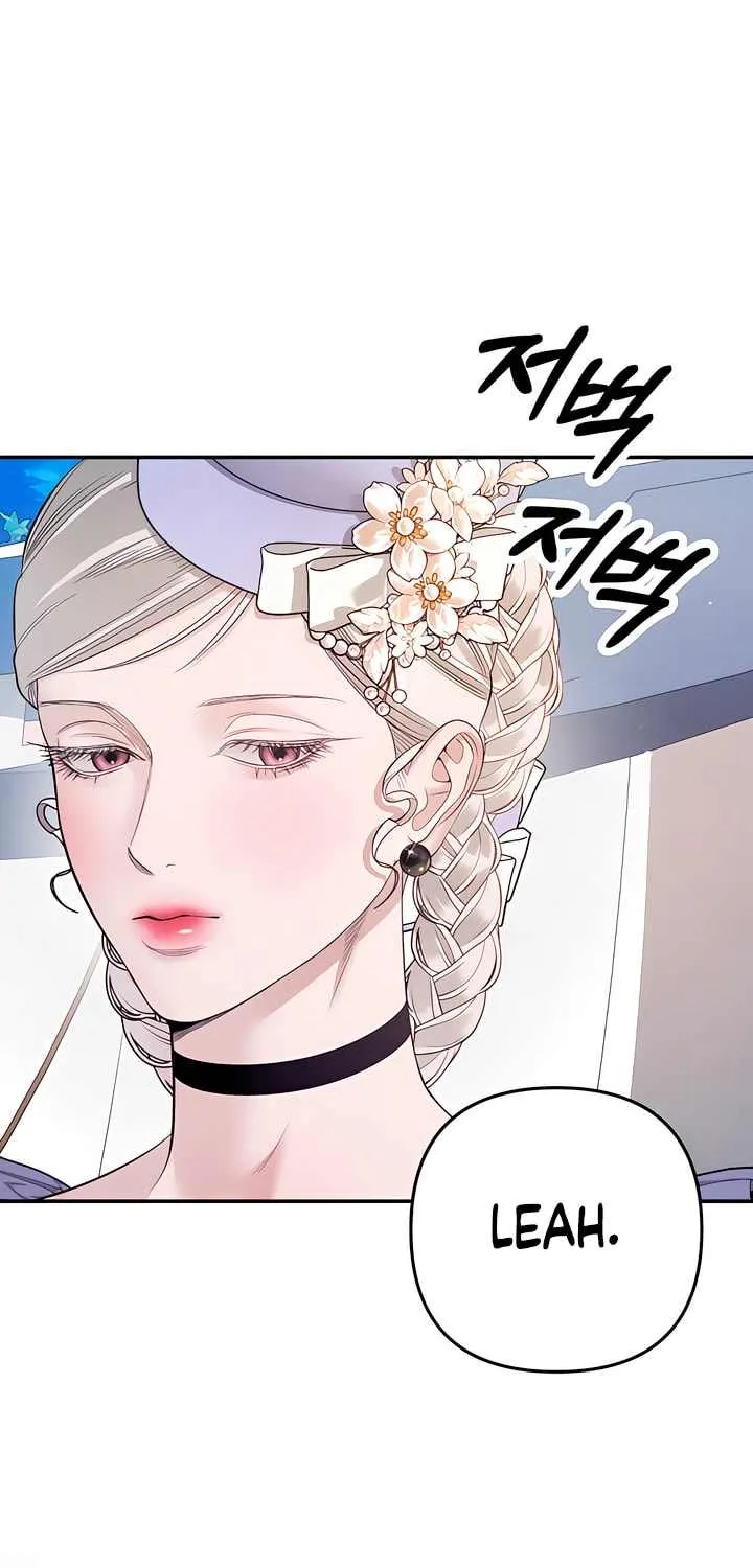 Predatory Marriage Chapter 41 page 70 - 