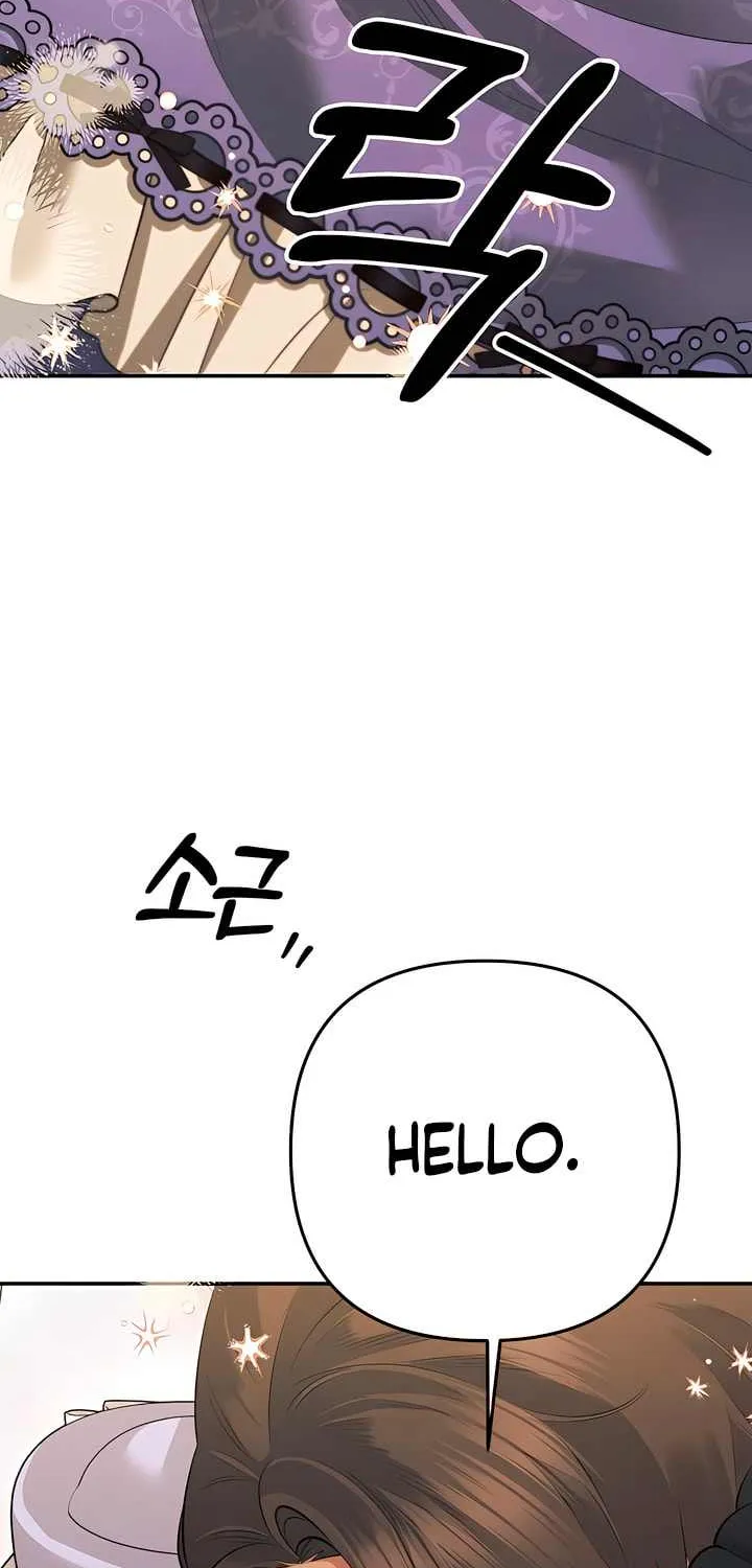Predatory Marriage Chapter 41 page 87 - 