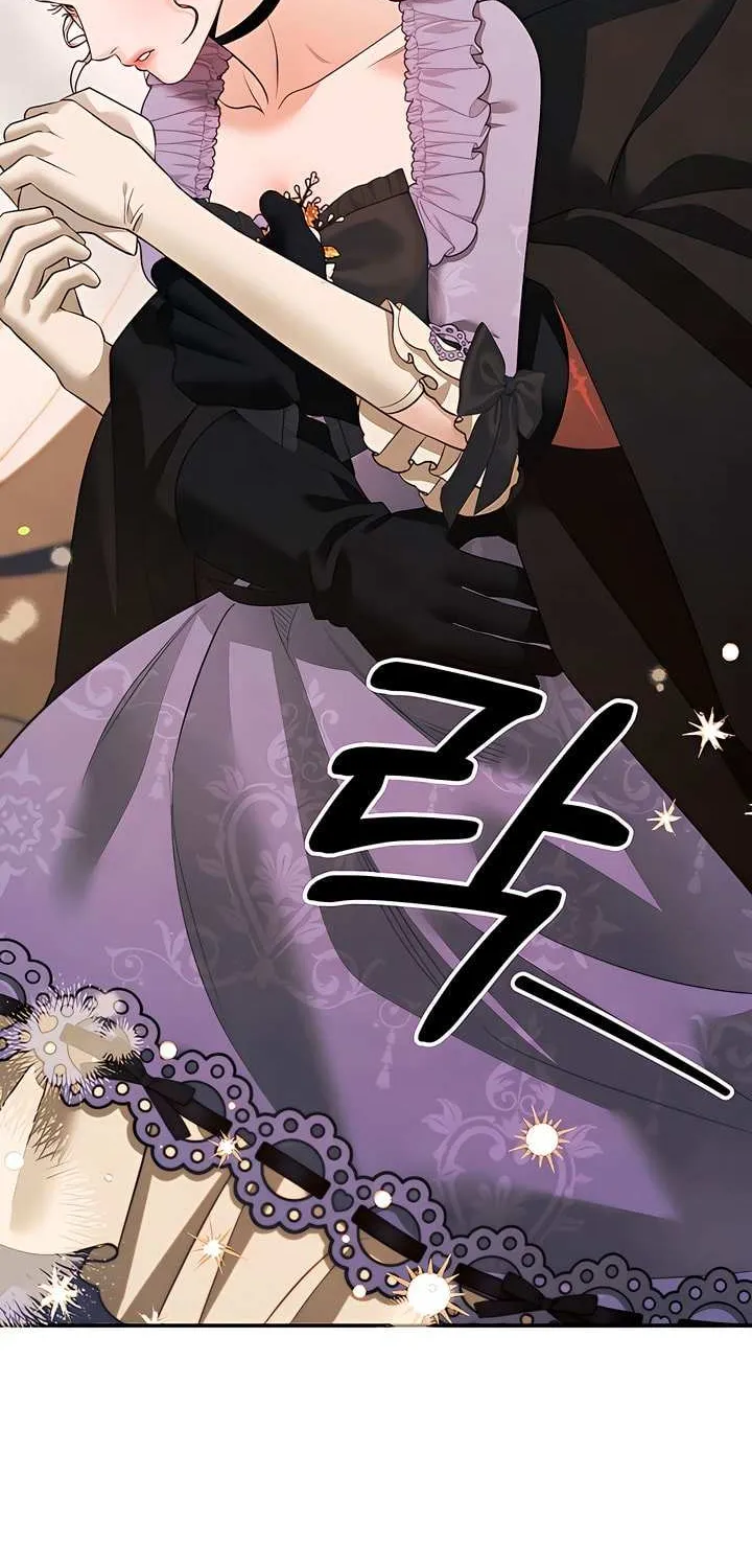 Predatory Marriage Chapter 42 page 2 - 