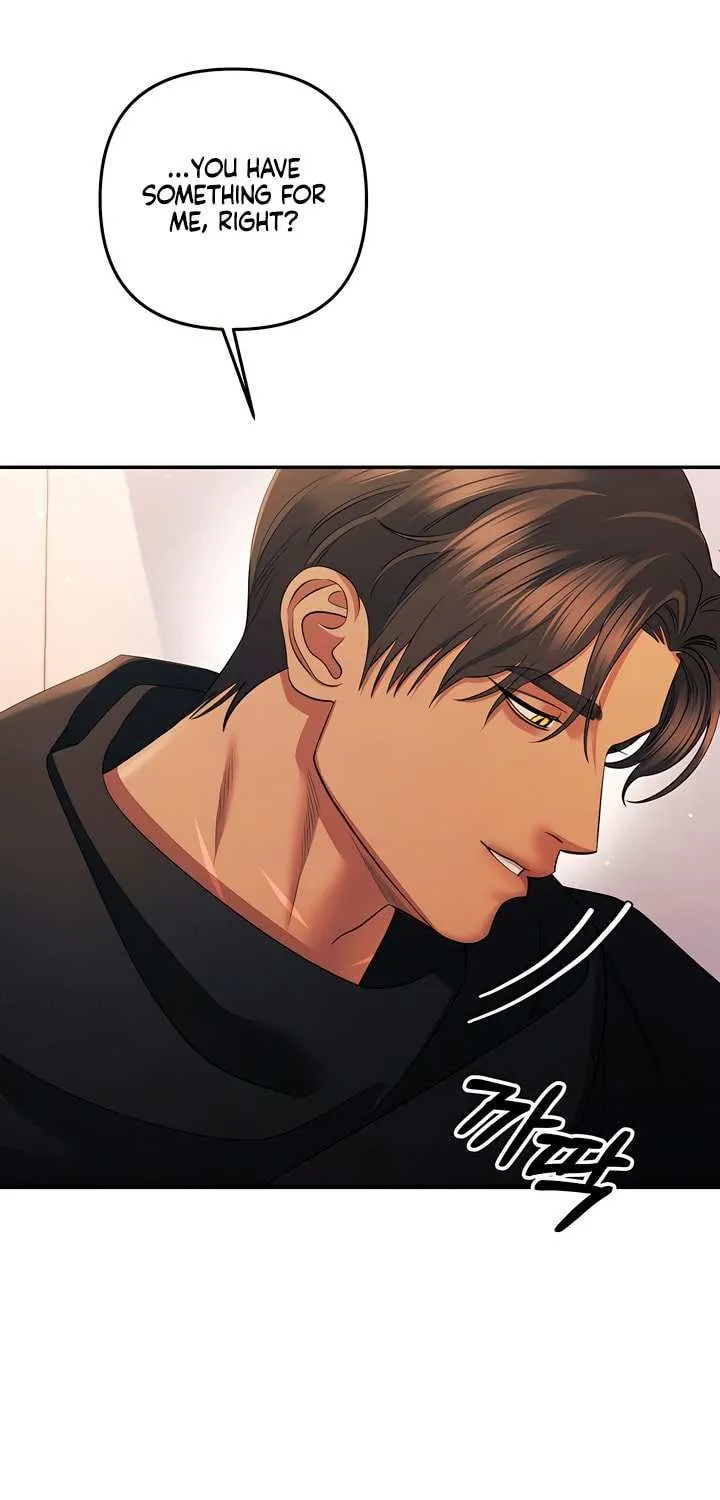 Predatory Marriage Chapter 42 page 13 - 