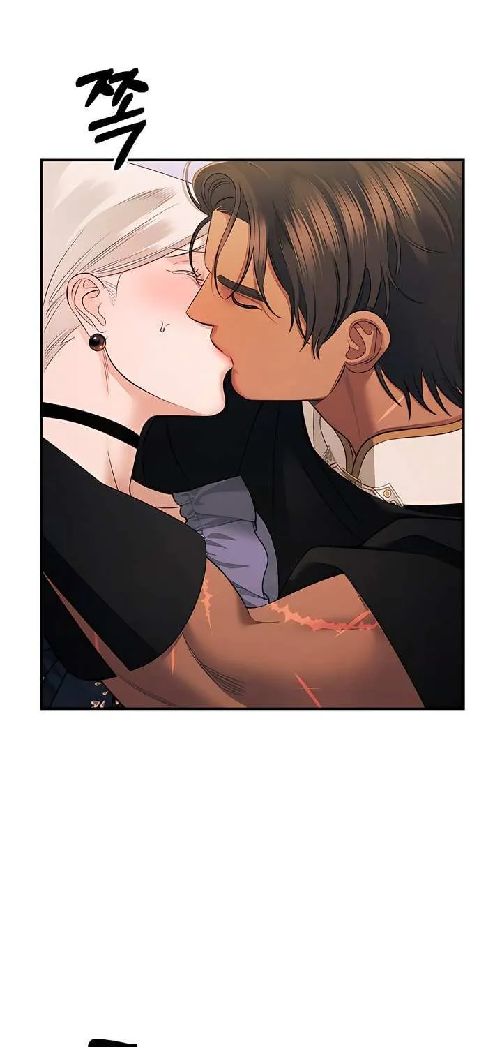 Predatory Marriage Chapter 42 page 3 - 