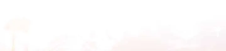 Predatory Marriage Chapter 42 page 24 - 