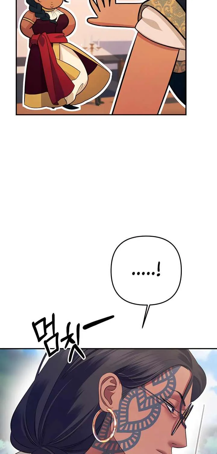 Predatory Marriage Chapter 42 page 59 - 