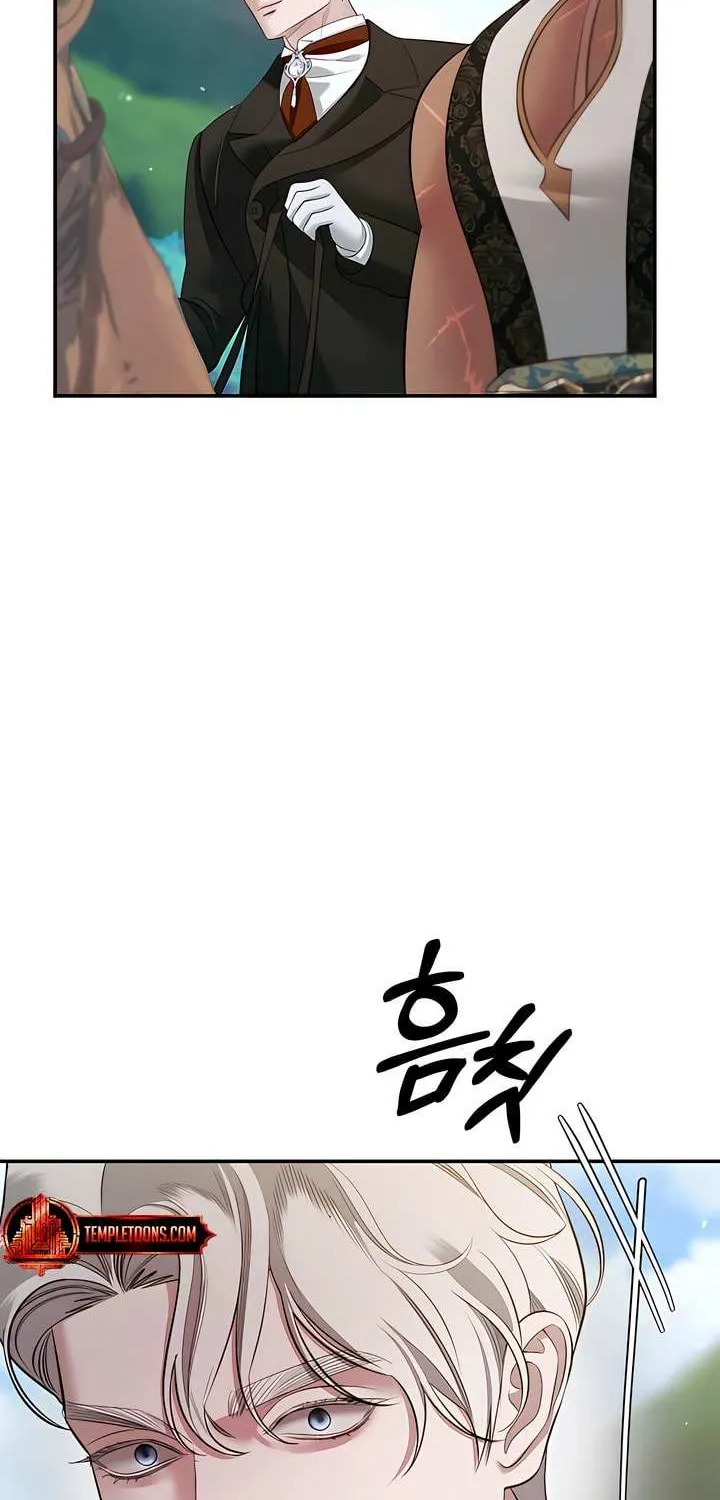 Predatory Marriage Chapter 43 page 2 - 
