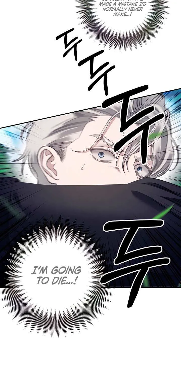 Predatory Marriage Chapter 43 page 11 - 
