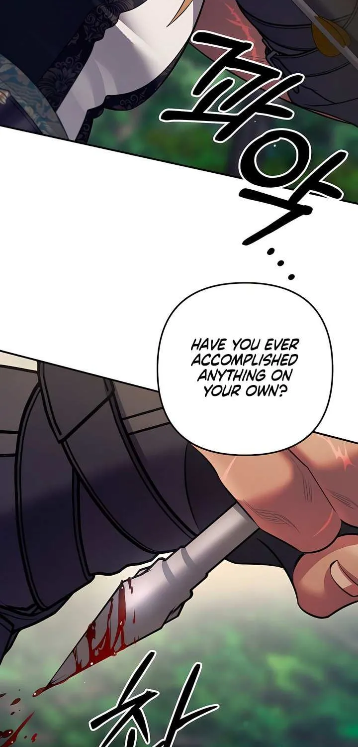 Predatory Marriage Chapter 43 page 71 - 