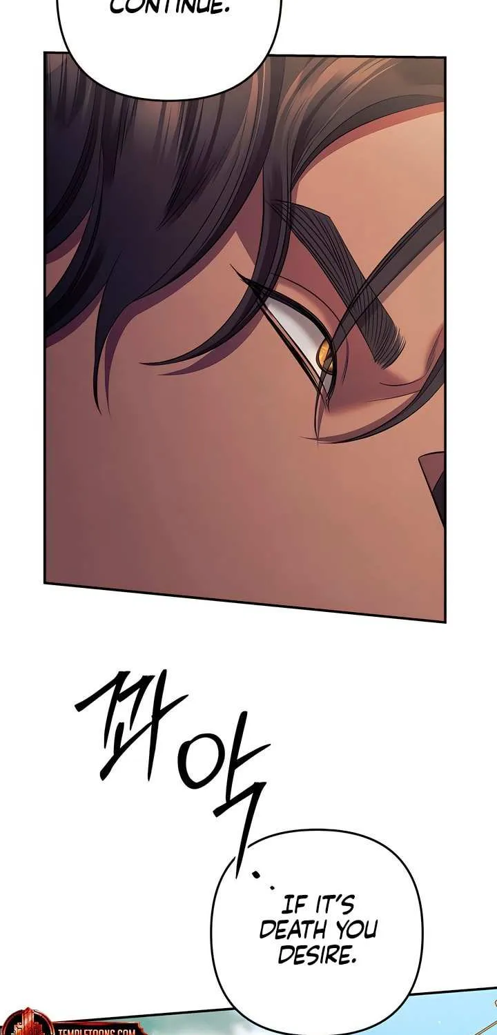 Predatory Marriage Chapter 43 page 76 - 