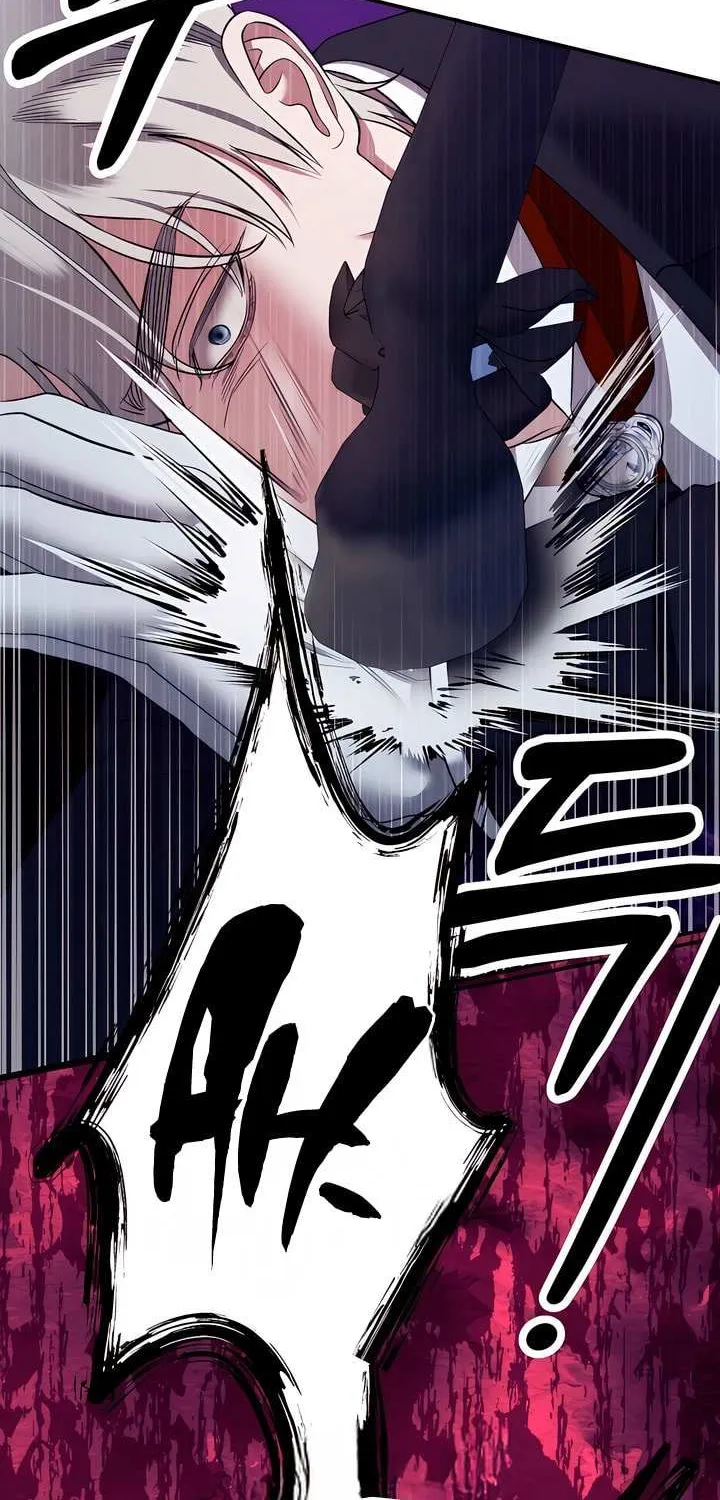 Predatory Marriage Chapter 43 page 81 - 