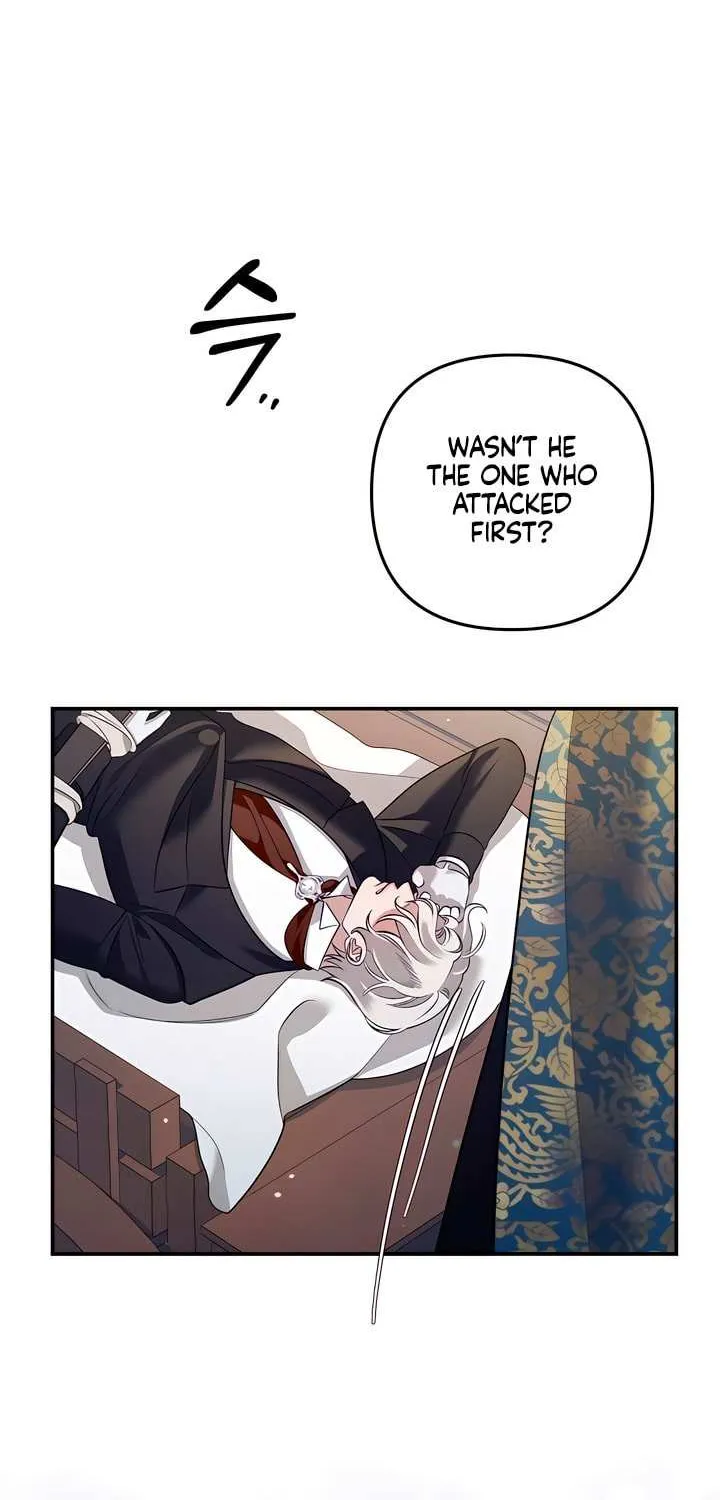 Predatory Marriage Chapter 43 page 89 - 