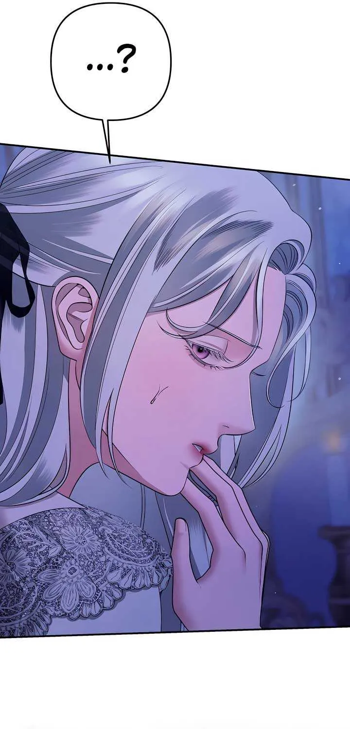 Predatory Marriage Chapter 44 page 17 - 
