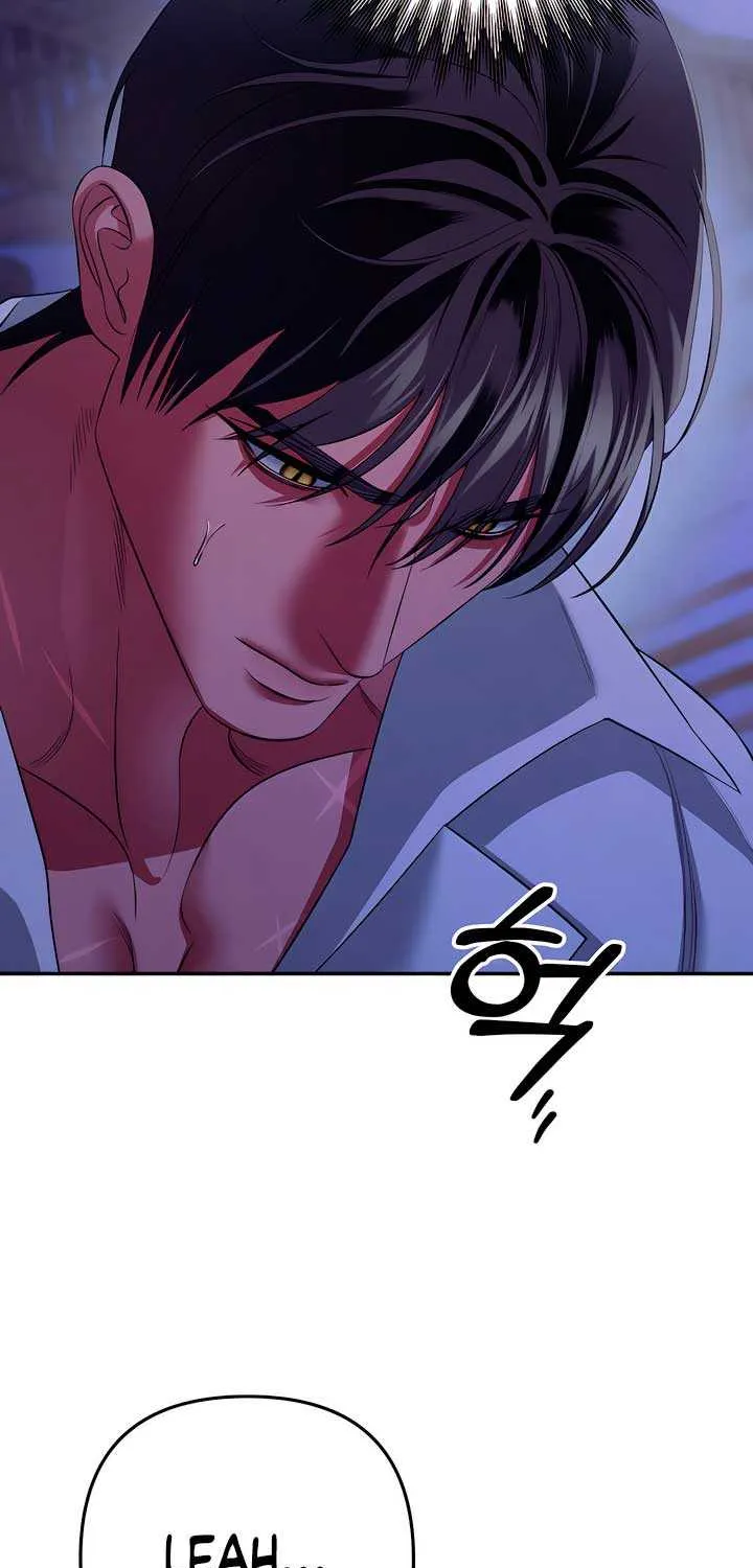 Predatory Marriage Chapter 44 page 76 - 
