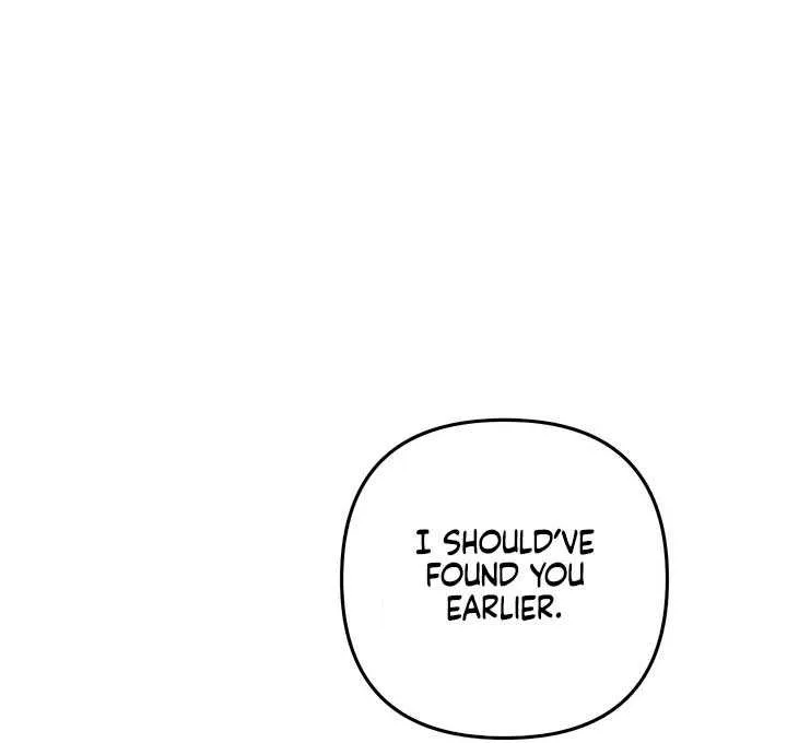 Predatory Marriage Chapter 44 page 79 - 