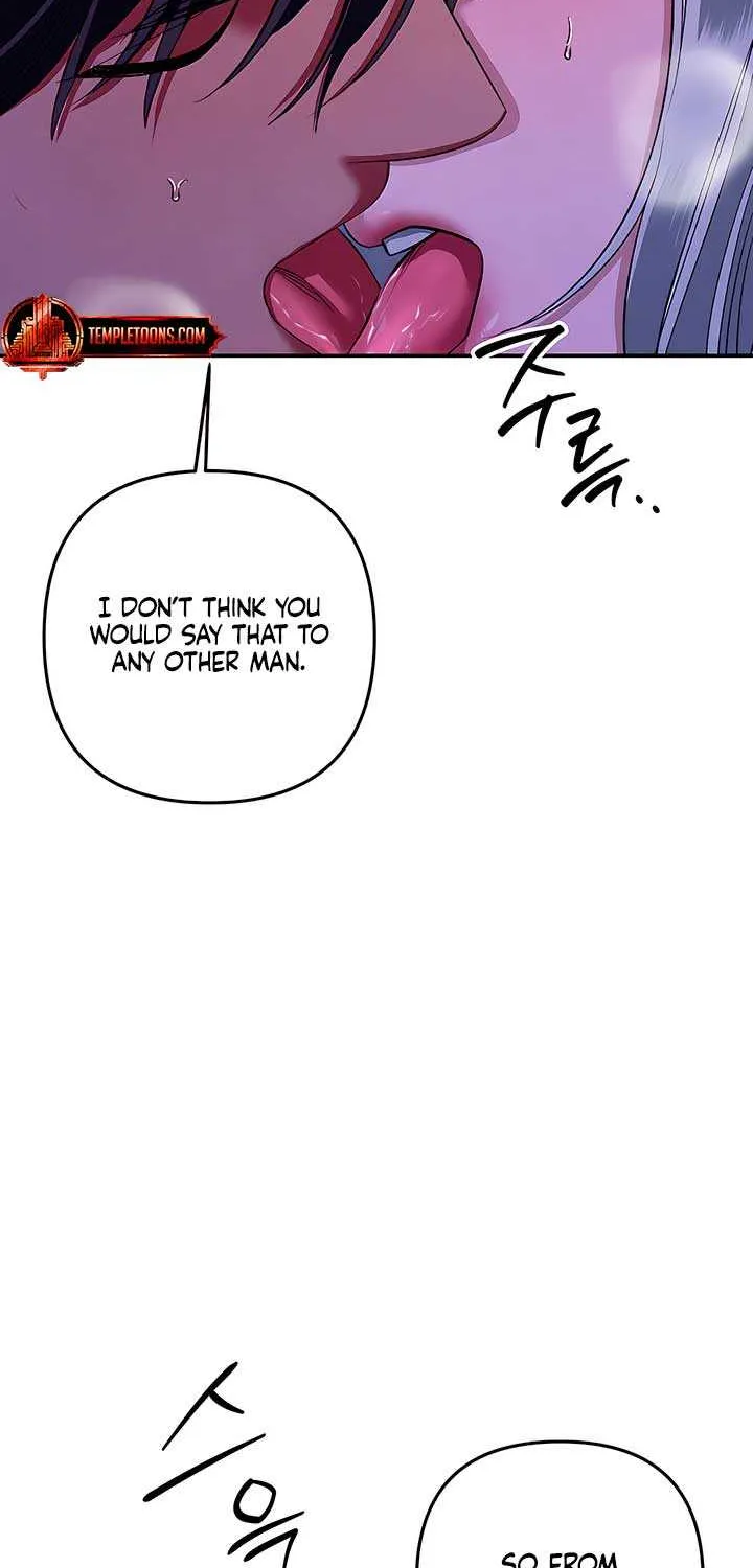 Predatory Marriage Chapter 45 page 14 - 