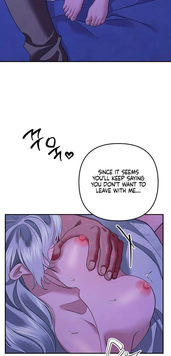 Predatory Marriage Chapter 45 page 17 - 