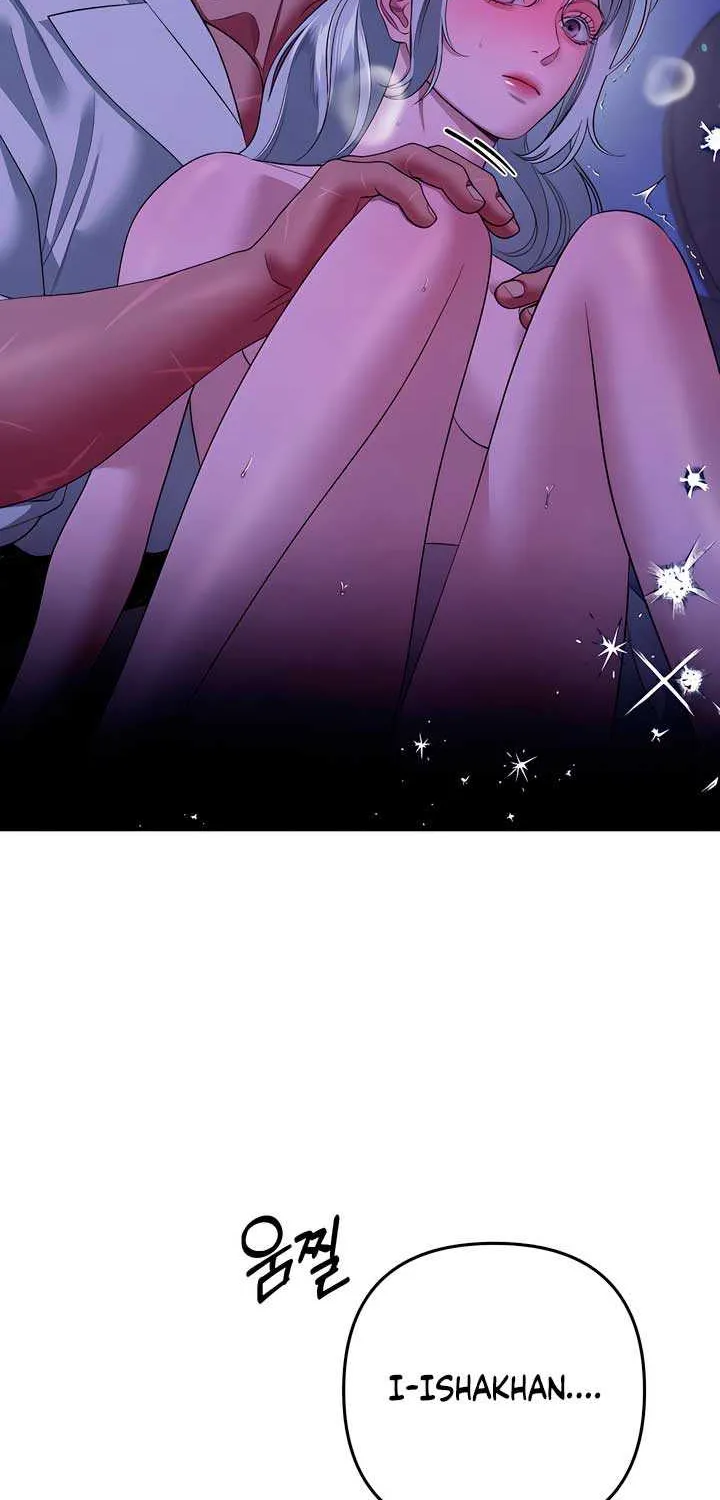 Predatory Marriage Chapter 45 page 19 - 