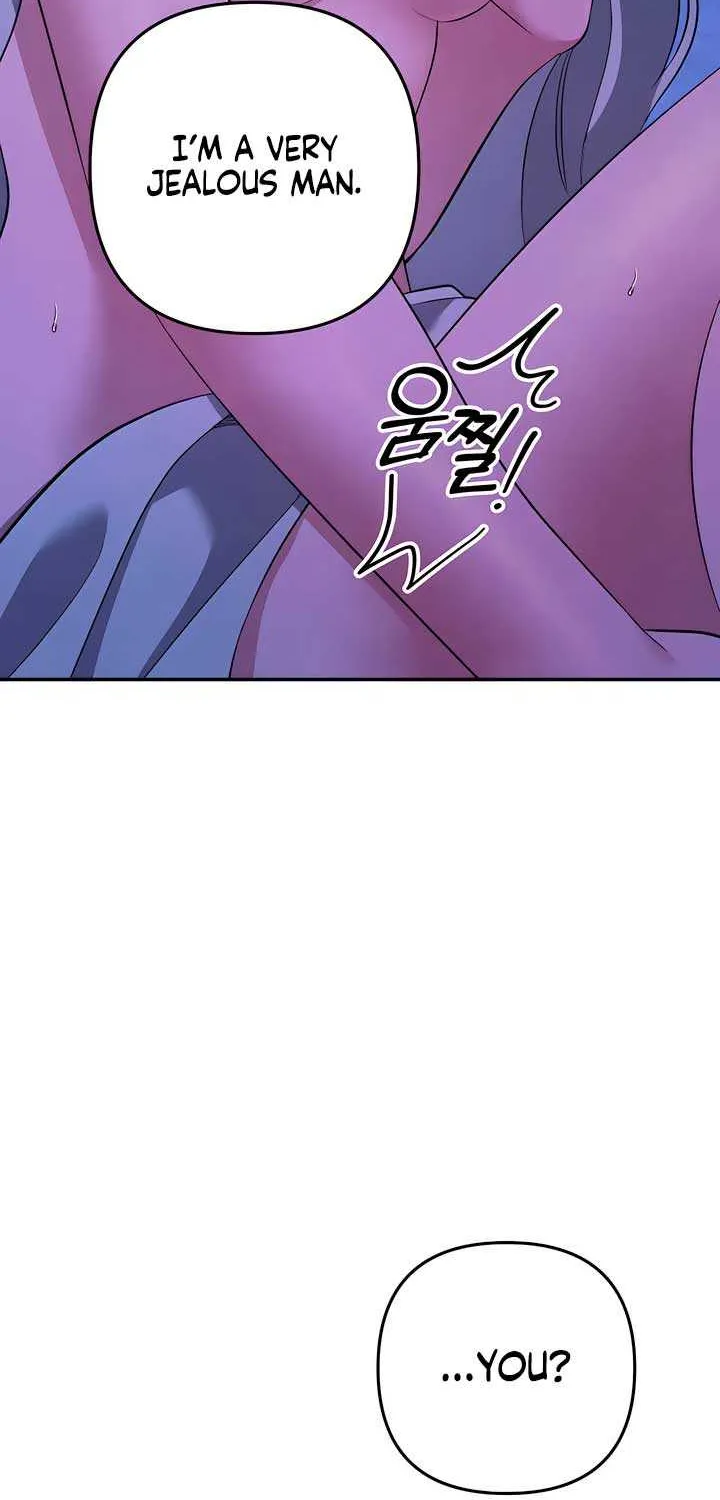 Predatory Marriage Chapter 45 page 33 - 