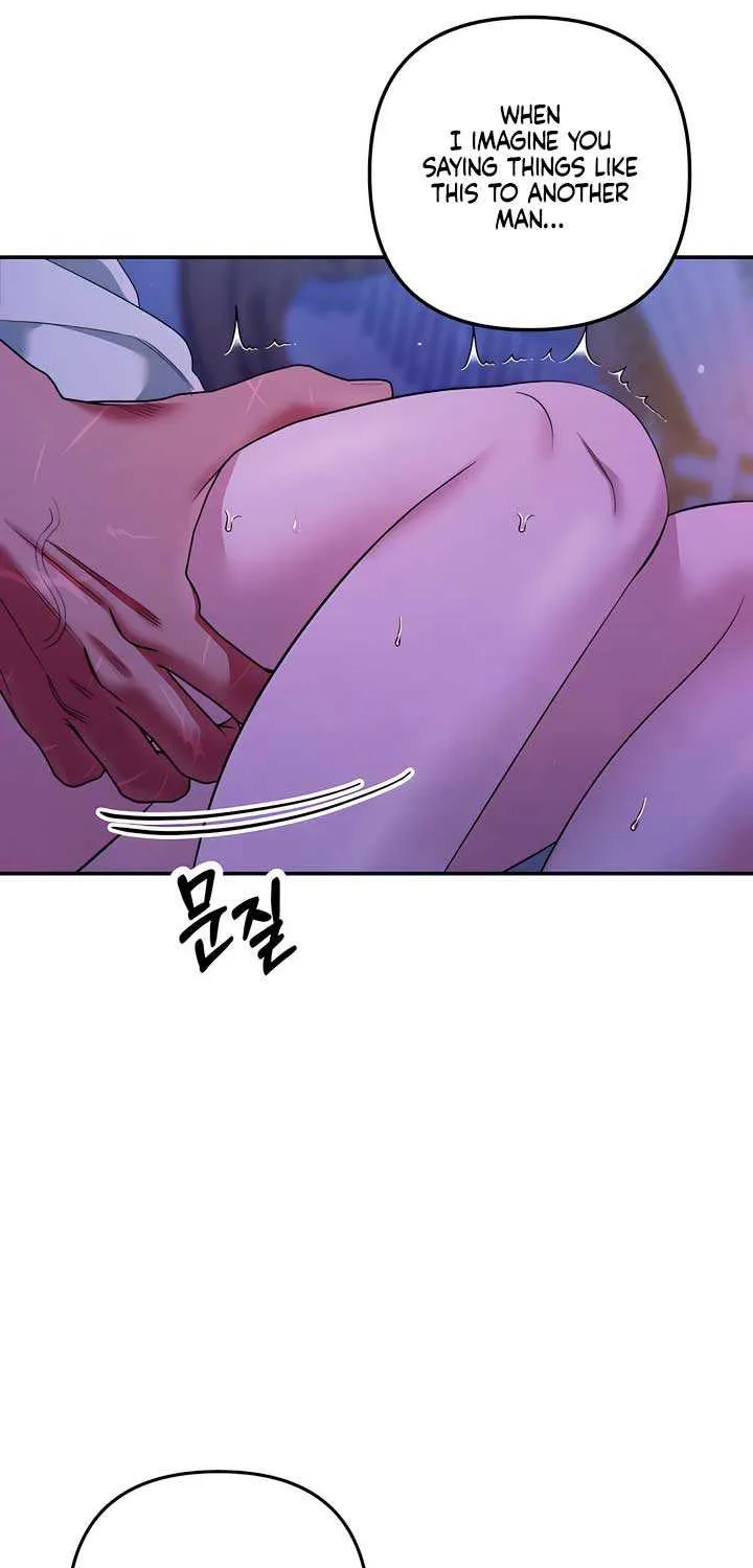Predatory Marriage Chapter 45 page 35 - 