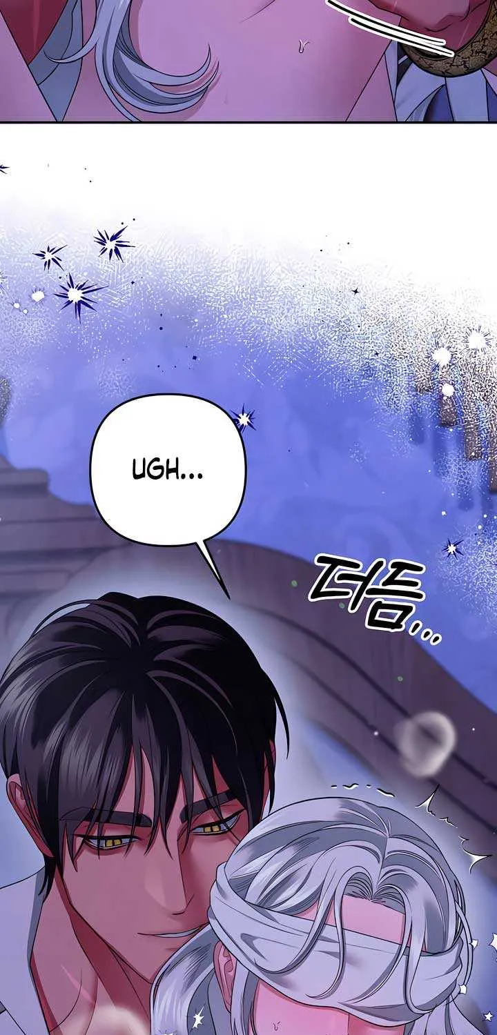 Predatory Marriage Chapter 45 page 43 - 