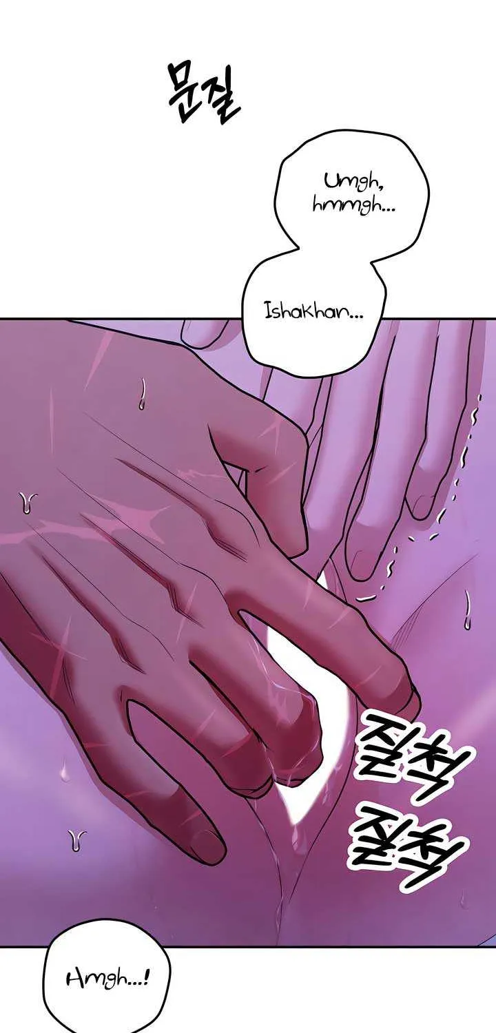Predatory Marriage Chapter 45 page 66 - 
