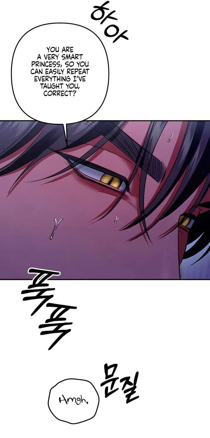 Predatory Marriage Chapter 45 page 71 - 