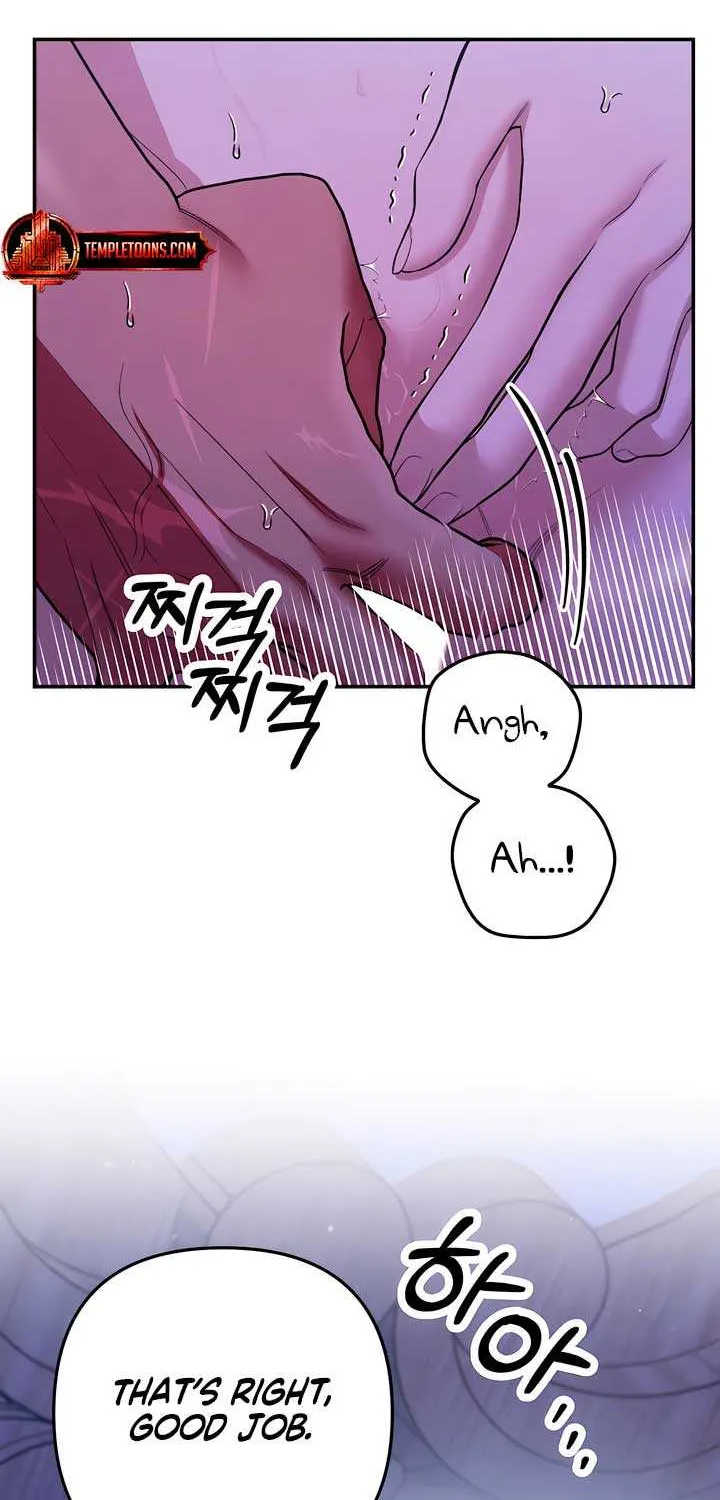 Predatory Marriage Chapter 45 page 72 - 