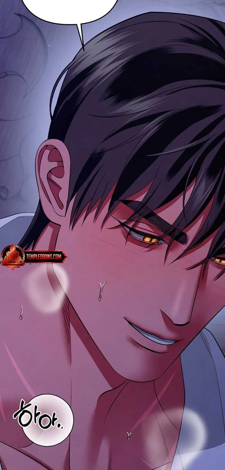 Predatory Marriage Chapter 45 page 73 - 