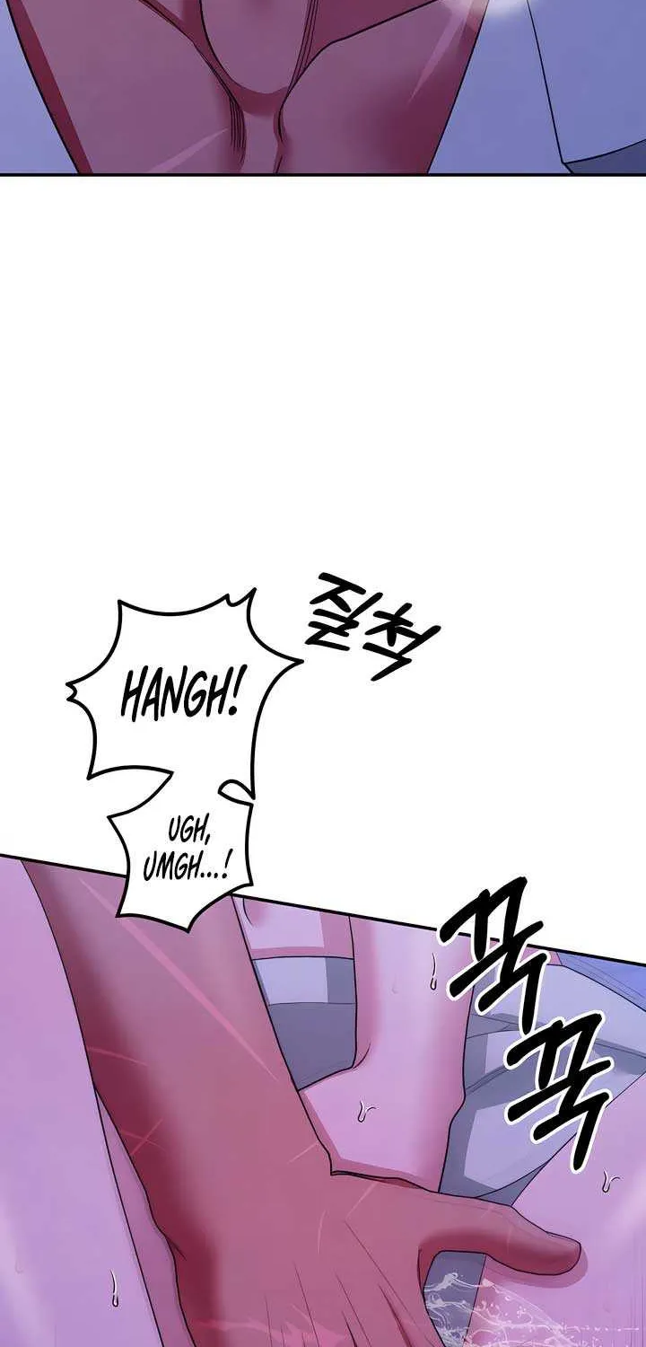 Predatory Marriage Chapter 45 page 74 - 