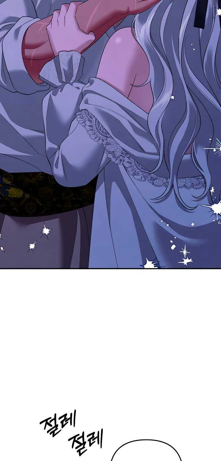 Predatory Marriage Chapter 45 page 10 - 