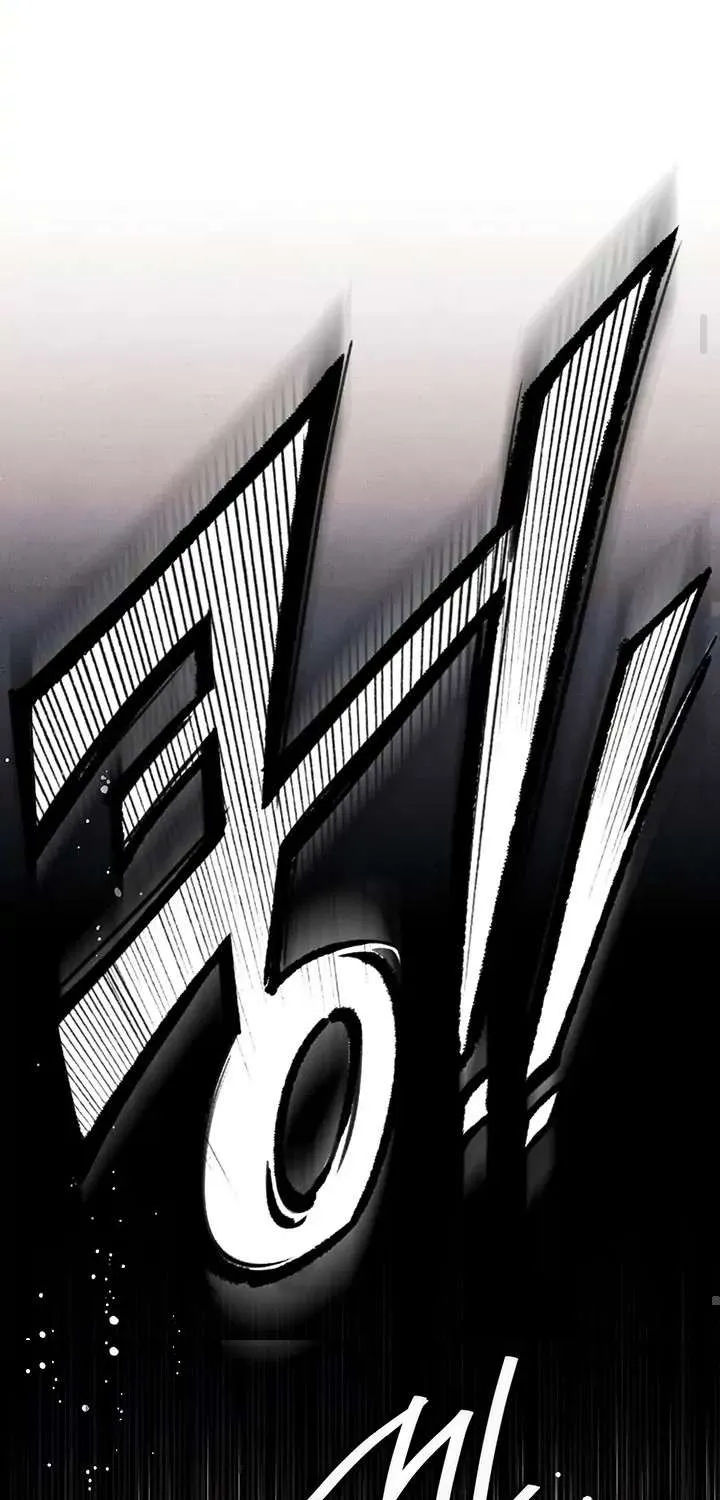 Predatory Marriage Chapter 46.1 page 101 - 