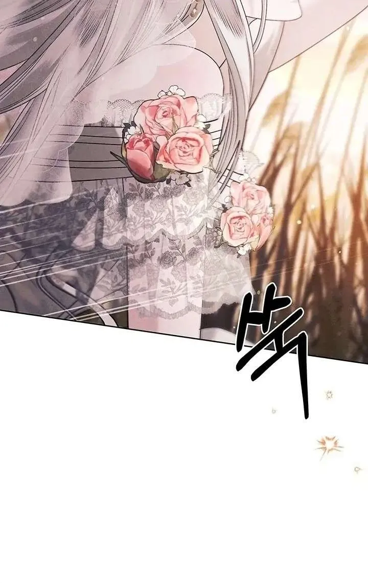 Predatory Marriage Chapter 46.1 page 119 - 