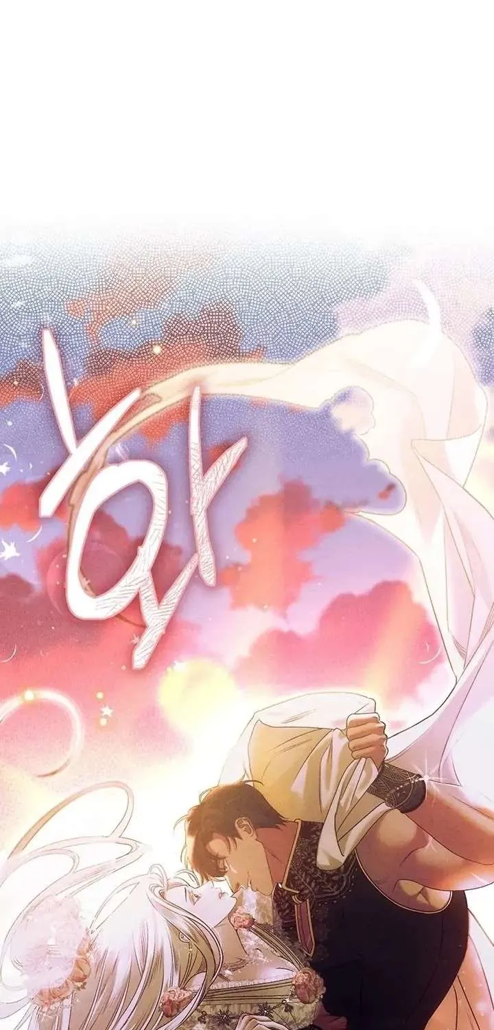 Predatory Marriage Chapter 46.1 page 120 - 