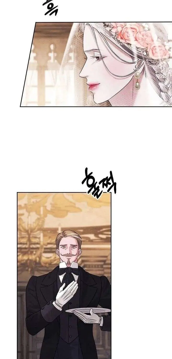 Predatory Marriage Chapter 46.1 page 38 - 