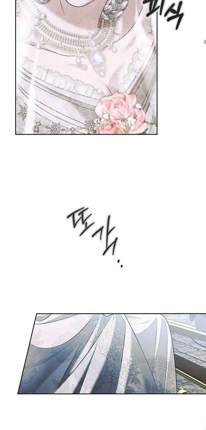 Predatory Marriage Chapter 46.1 page 47 - 