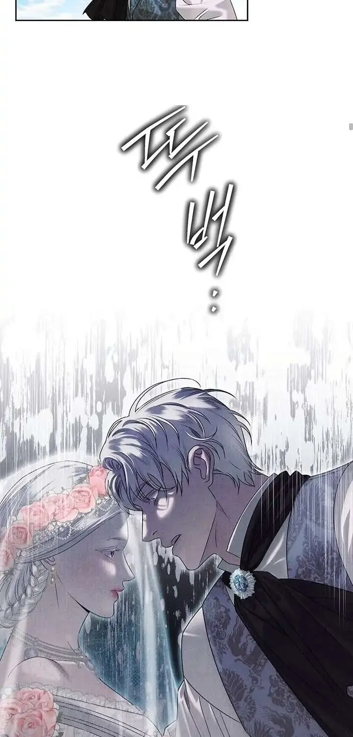 Predatory Marriage Chapter 46.1 page 54 - 