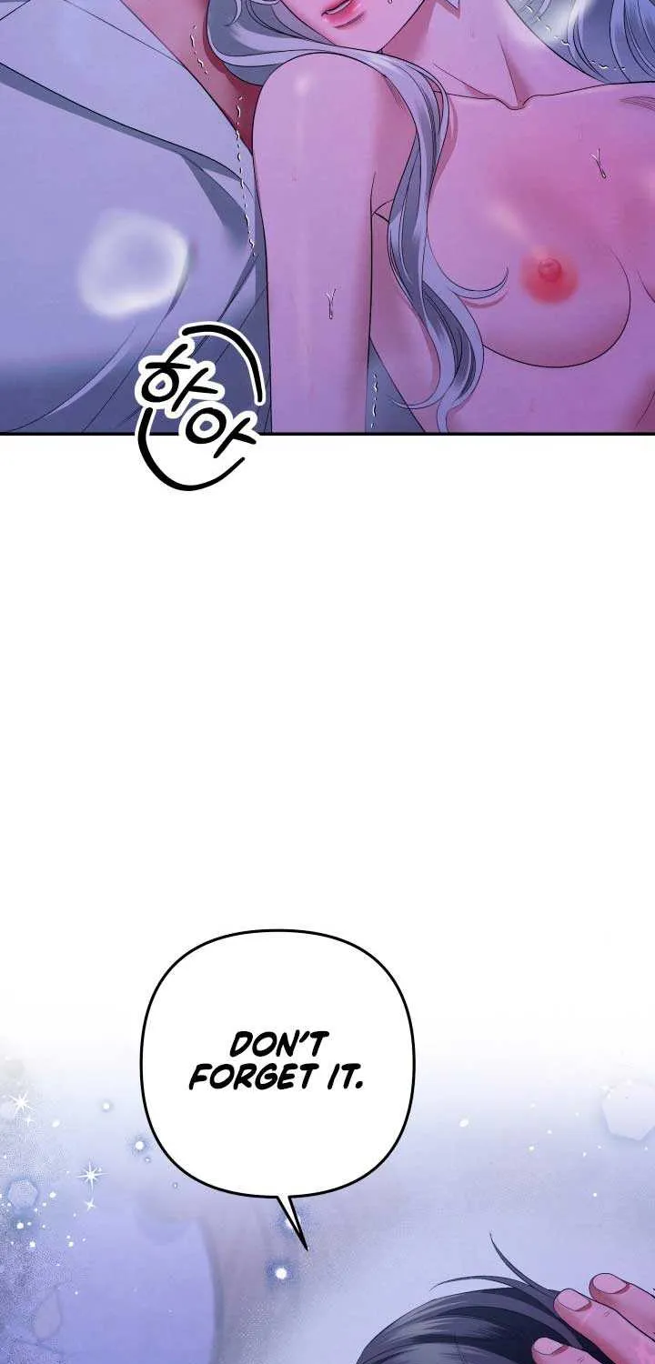 Predatory Marriage Chapter 46 page 3 - 