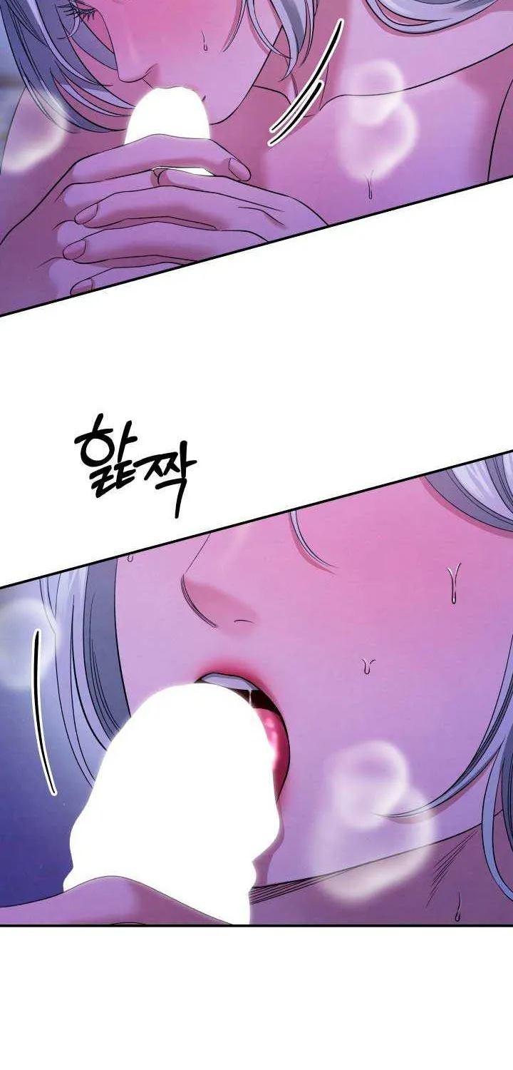 Predatory Marriage Chapter 46 page 31 - 