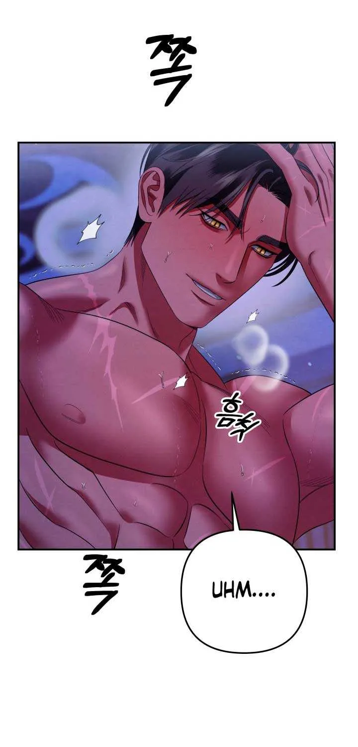Predatory Marriage Chapter 46 page 32 - 